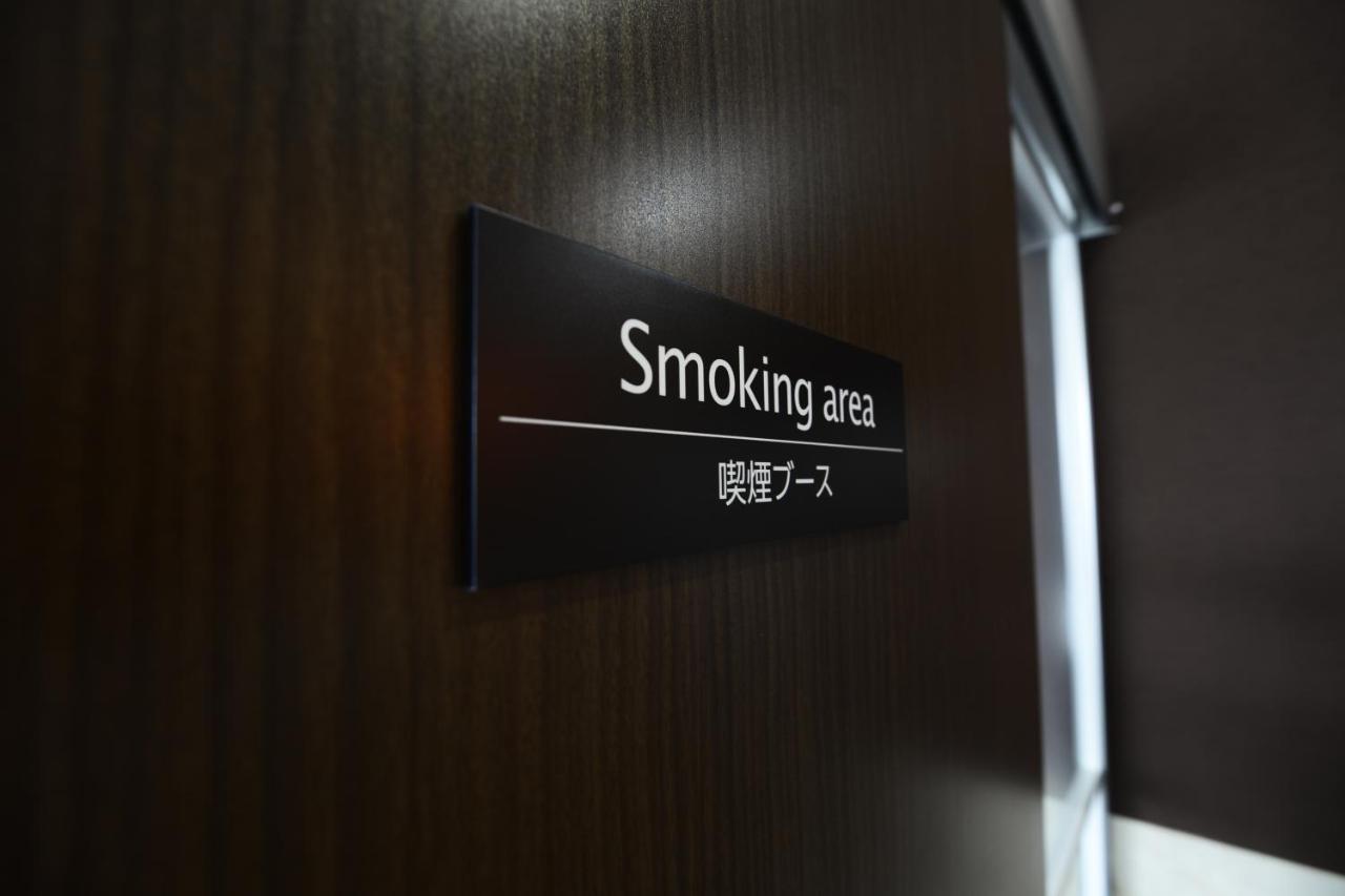 APA Hotel Mie Kameyama Dış mekan fotoğraf