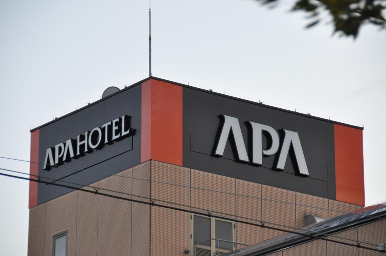 APA Hotel Mie Kameyama Dış mekan fotoğraf
