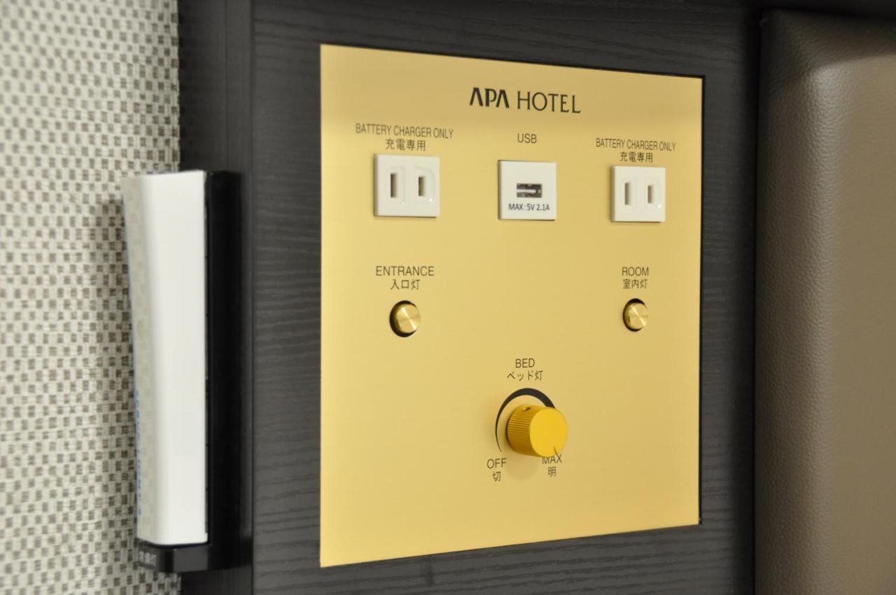 APA Hotel Mie Kameyama Dış mekan fotoğraf