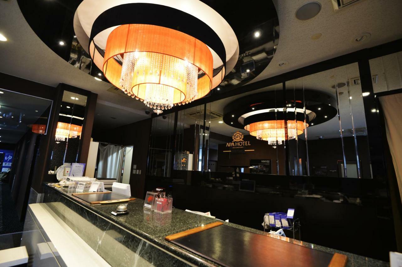 APA Hotel Mie Kameyama Dış mekan fotoğraf