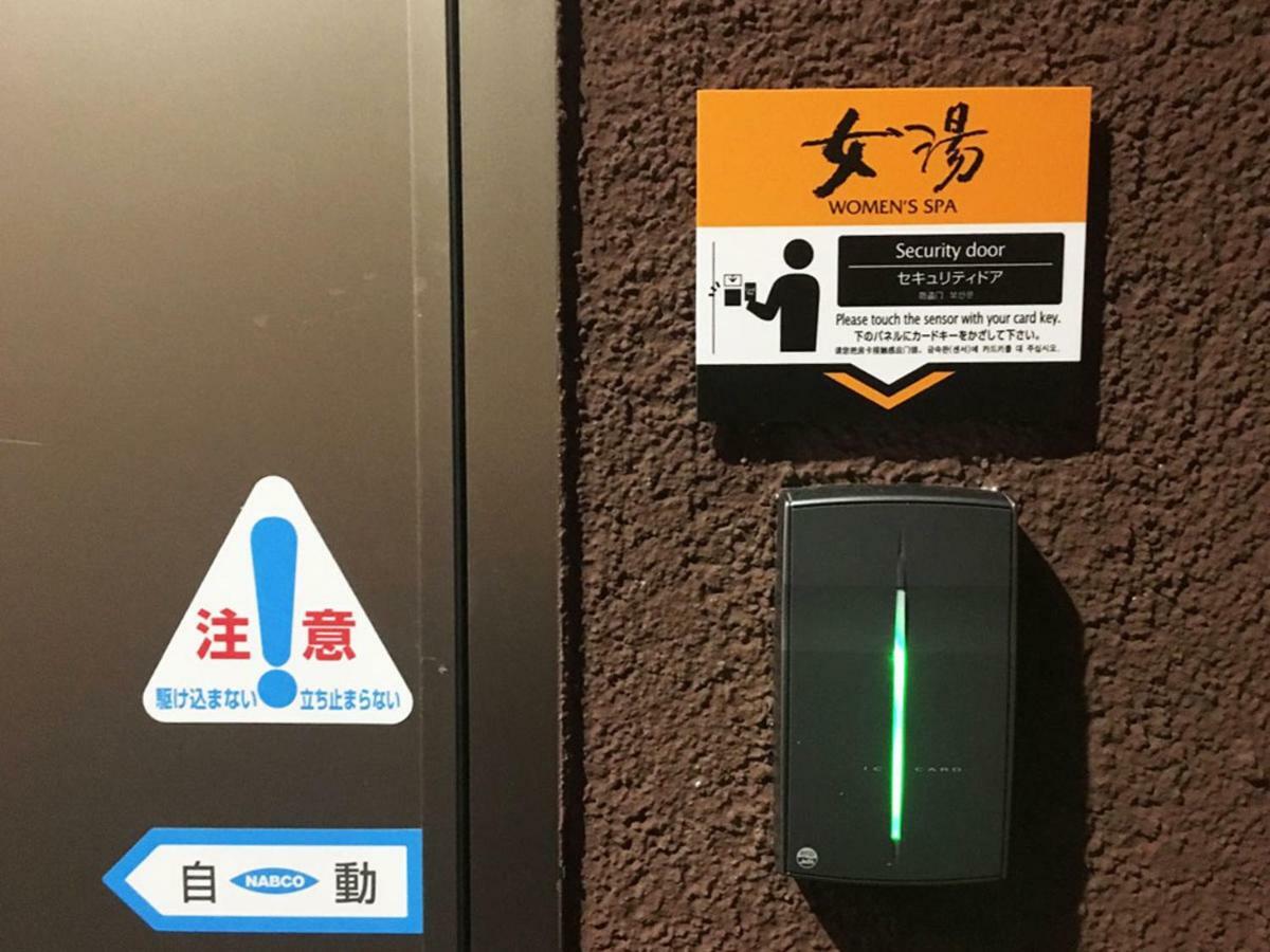 APA Hotel Mie Kameyama Dış mekan fotoğraf